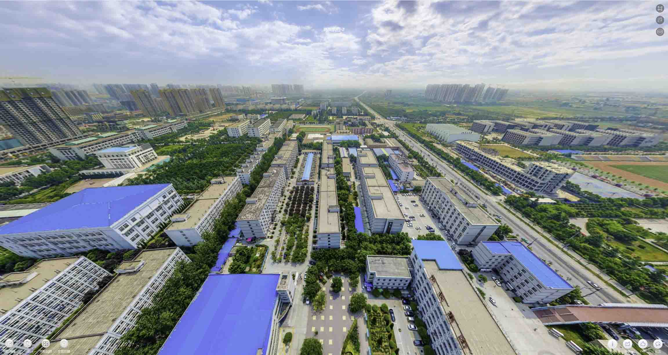 文教镇榆林市VR全景