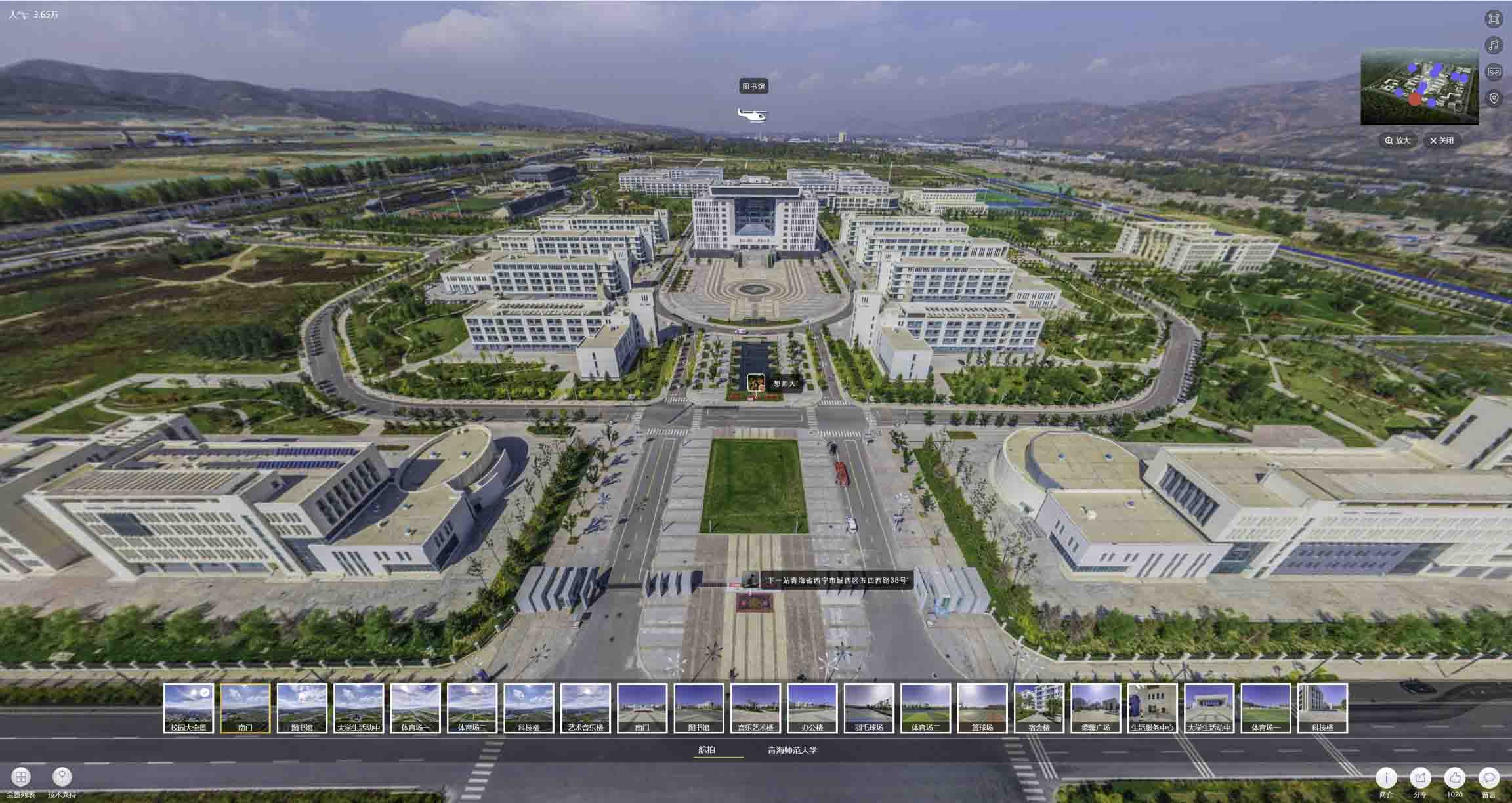 文教镇油菜花-惊艳半生的花海仙境