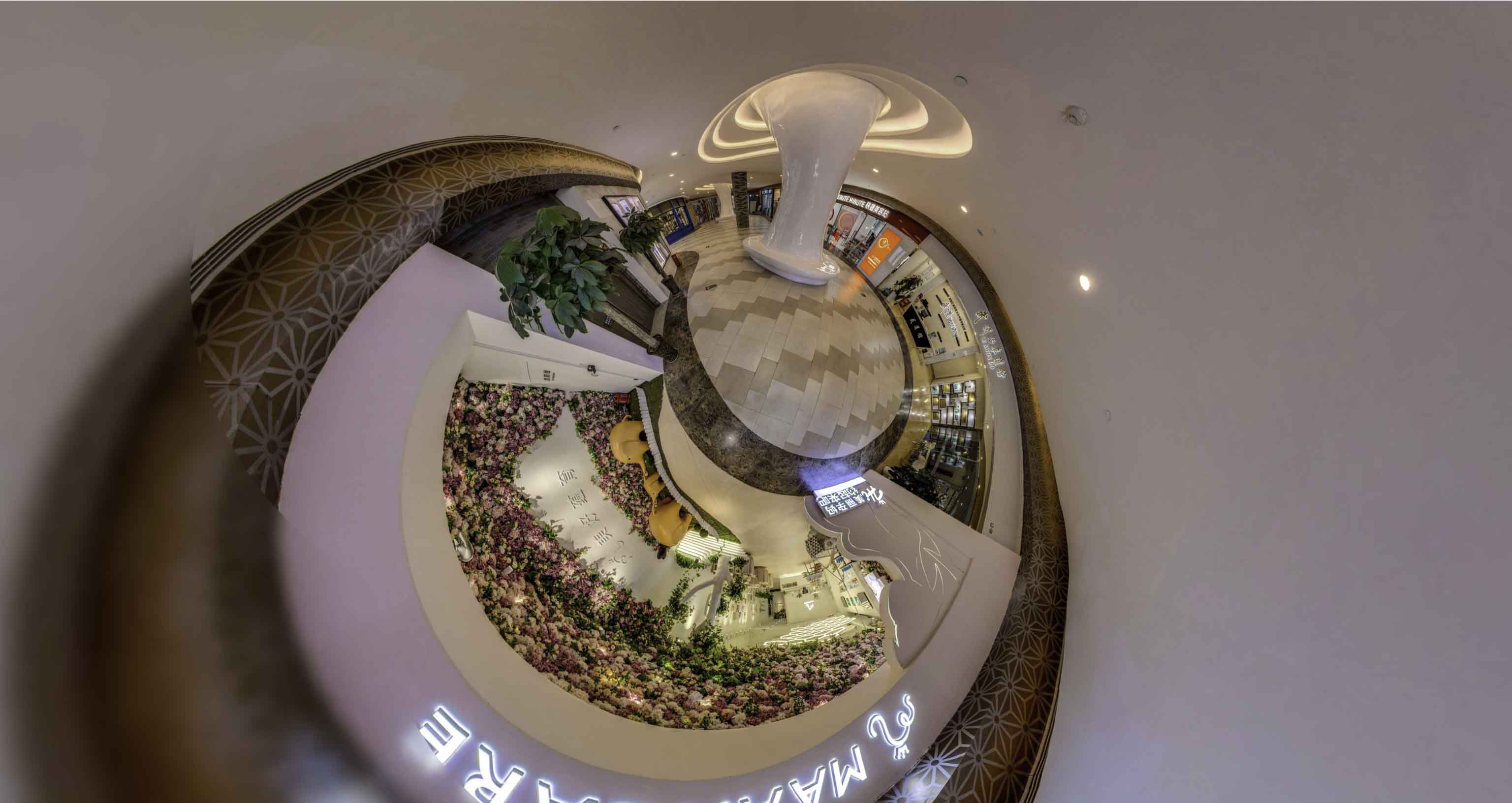 文教镇将VR全景融入品牌宣传活动的创新实践与策略